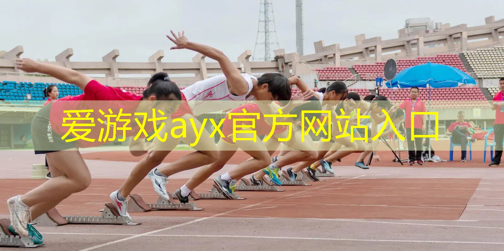 少儿网球拍21寸是什么