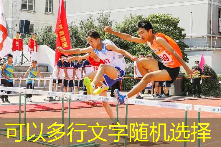 初学者网球拍怎么玩
