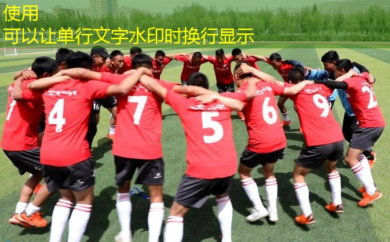 网王同款网球拍有哪些