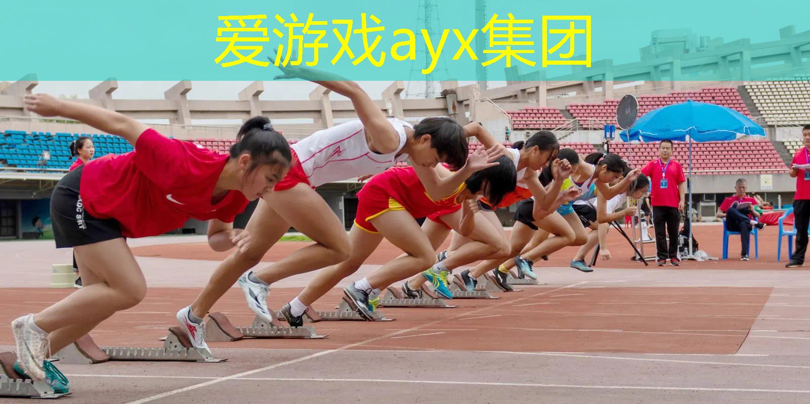 网球拍手柄减震环怎么拆