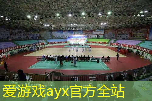 27寸网球拍是多少厘米