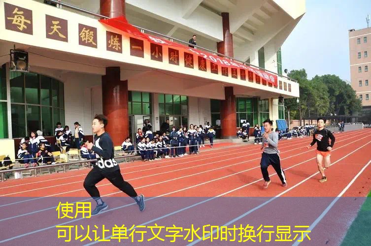 网球拍自己重新穿线怎么办