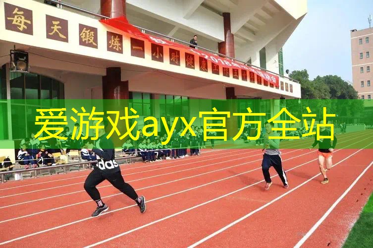 标准乒乓球台的弹性