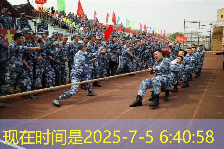 怎么打准落点乒乓球台子