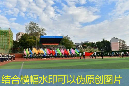 室内健身能瘦肚子吗吗